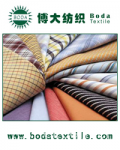 Jining Boda Textile Co., Ltd.